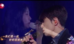 抖音爆料吃瓜观看在线 汪苏泷与张碧晨,汪苏泷与张碧晨甜蜜互动，幕后故事引网友热议