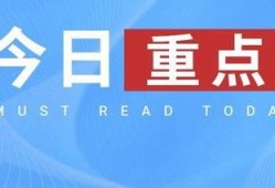 热门大瓜热心的朝阳爆料 独家爆料免费吃瓜观看,热门大瓜朝阳爆料，免费吃瓜盛宴等你来观