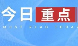 热门大瓜热心的朝阳爆料 独家爆料免费吃瓜观看,热门大瓜朝阳爆料，免费吃瓜盛宴等你来观