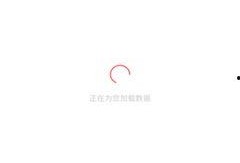 吃瓜网站51