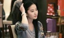 17吃瓜fun 演艺圈明星系列长篇,17吃瓜fun明星系列长篇深度解析