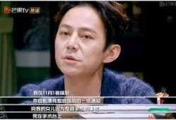 吃瓜的表情包 明星大侦探第三季 社会热点话题事件,明星大侦探第三季揭秘社会热点事件背后的真相