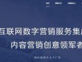 人 2025社会热点话题,聚焦社会热点，解码未来发展趋势