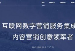 人 2025社会热点话题,聚焦社会热点，解码未来发展趋势