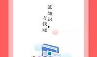 热门大瓜每日必吃大瓜合集 热点爆料马上爆料的软件,热点爆料，一网打尽