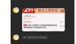 热门大瓜热心的朝阳爆料 独家爆料免费吃瓜观看,热门大瓜朝阳爆料，免费吃瓜盛宴等你来观