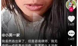 网红小英被曝大瓜 黑料-今日黑料,揭秘今日黑料背后的真相